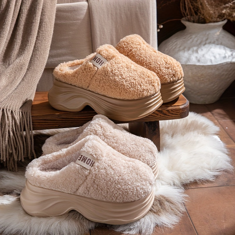 ECAC Women's & Men-like-like (Unisex-like) Plush Winter Slippers - Thick-Soled, Non-Slip Warm Beige/Brown/Pink/White/ Indoor House, Cozy & Soft Fabric for Cold Floors, Easy Slip-On (No Laces) - Ideal for