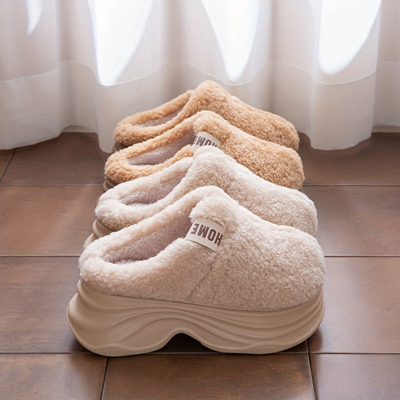 ECAC Women's & Men-like-like (Unisex-like) Plush Winter Slippers - Thick-Soled, Non-Slip Warm Beige/Brown/Pink/White/ Indoor House, Cozy & Soft Fabric for Cold Floors, Easy Slip-On (No Laces) - Ideal for