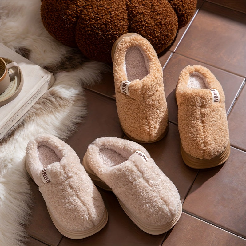 ECAC Women's & Men-like-like (Unisex-like) Plush Winter Slippers - Thick-Soled, Non-Slip Warm Beige/Brown/Pink/White/ Indoor House, Cozy & Soft Fabric for Cold Floors, Easy Slip-On (No Laces) - Ideal for